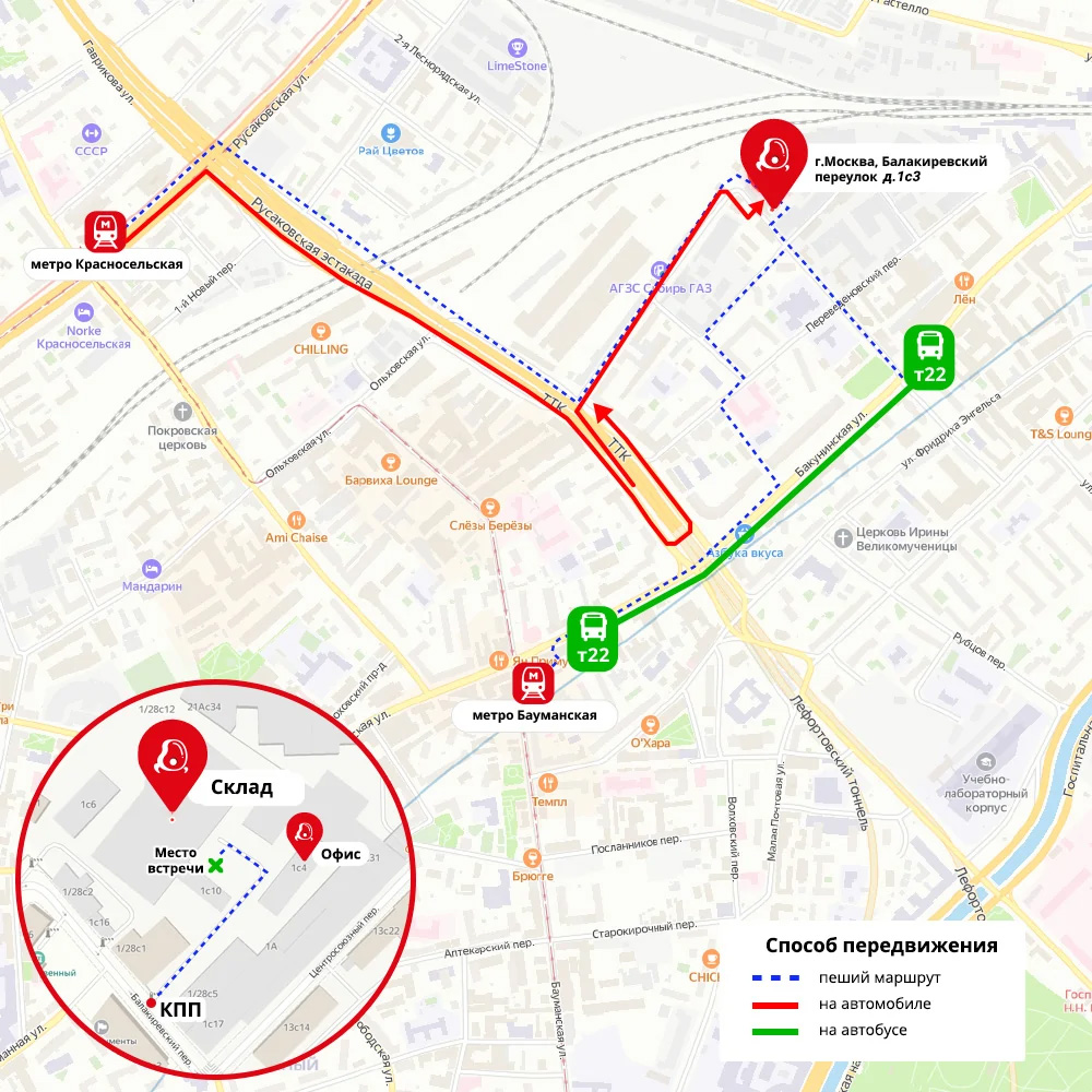 Карта ФростБокс Москва