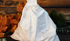 Превью Косточки конины с хрящом