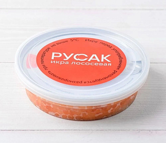 Икра нерки Премиум РУСАК (без консервантов) 