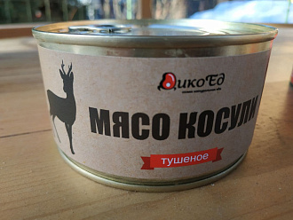 Тушеное мясо косули (тушенка из косулятины)