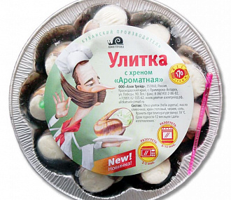 Улитка с хреном