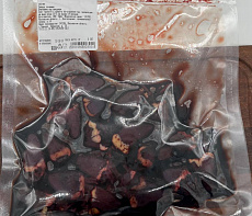 Сердце тетерева