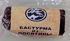 Превью Бастурма из вырезки лося