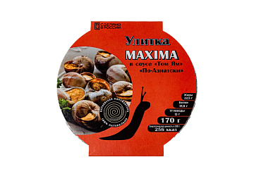 Улитка MAXIMA в соусе Том Ям По-Азиатски 170гр Фото Улитка MAXIMA в соусе Том Ям По-Азиатски 170гр