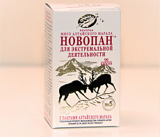 Новопан № 5