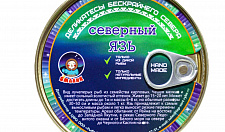 Превью Язь обжаренный в томатном соусе