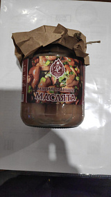 Маслята маринованные