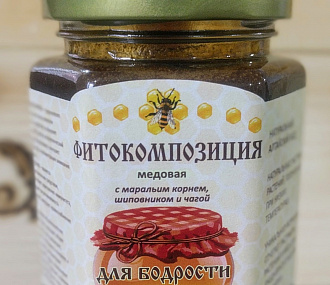 Фитокомпозиция для бодрости