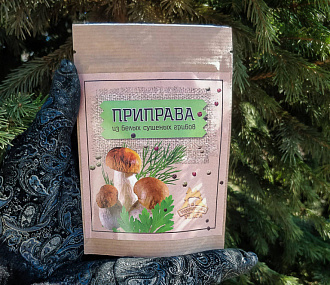 Приправа из белых сушеных грибов