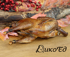 Фазан копченый