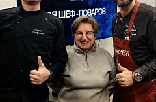 Превью Мастер-класс «Обновляем Новогоднее меню. Дичь» в Москве