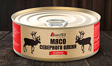 Превью Тушеное мясо северного оленя, комплект из 4-х банок
