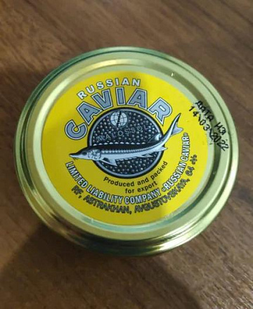Фото Икра осетровая забойная замороженный продукт (стеклянная банка) 50 г,