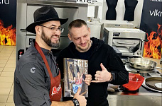 Превью 27.01.2026 Мастер-класс «Обновляем Весеннее меню. Добавь огня» Москва