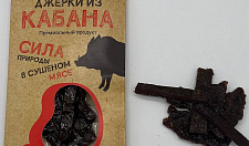 Превью Джерки из кабана 40 г