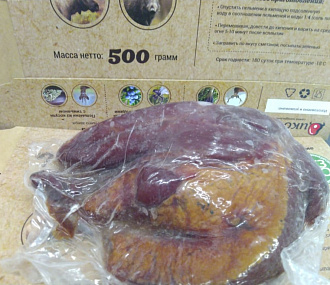 Мясо европейского оленя полукопченое
