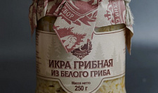 Превью Икра грибная из белого гриба