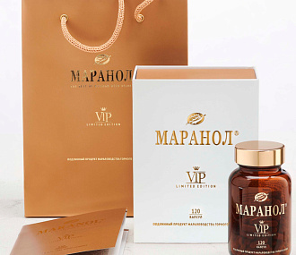 Маранол VIP ограниченная серия N120