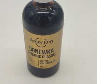 Огневка organic classic (экстракт восковой моли 30% 110 мл)