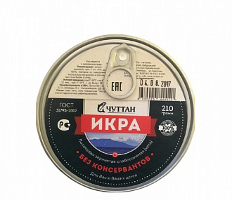 Икра кеты красная замороженная (210 грамм)