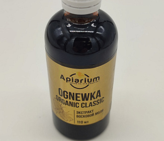 Огневка organic 110мл для иммунитета
