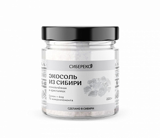 Экосоль из Сибири 220 г