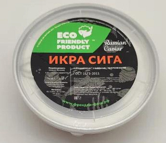 Икра сига пробойная соленая мороженая 200гр 