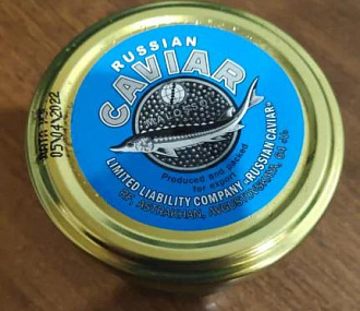 Икра стерляди замороженный продукт (стеклянная банка) 100 г,  забойная