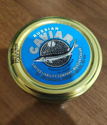 Фото Икра стерляди замороженный продукт (стеклянная банка) 100 г,  забойная