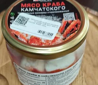 Краб камчатский (400 г) в собственном соку стеклянная банка