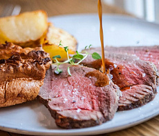 Мясо кабана по-немецки