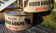 Превью Тушеное мясо бобра (тушенка из бобрятины)