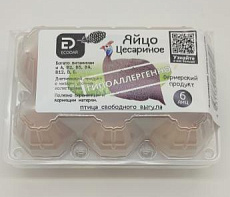 Яйцо цесарки 6шт