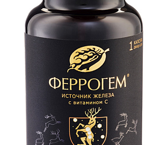 Феррогем