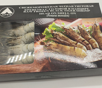 Креветка черная тигровая с головой целая (13-15)