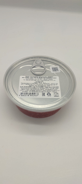 Фото Икра кижуча зернистая дальневосточная охлажденная 200гр  