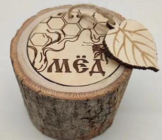 Бочонок для меда Кадушка 0,3кг 