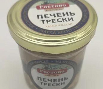 Печень трески натуральная ГОСТОВО 130гр стекло 