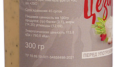 Превью Соус кавказский цезарь
