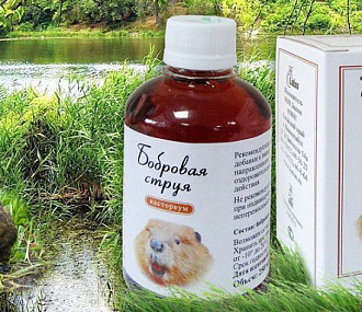 Настойка бобровой струи (мускус бобра) 50