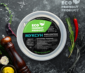 Муксун филе-ломтики слабой соли в масле 200гр