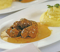 Почки кабана в горчице