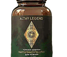 Пантогематоген крио мужской 120 капсул