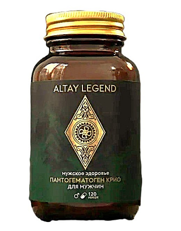 Фото Пантогематоген крио мужской 120 капсул