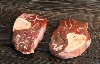 Оссобуко (голяшка лося на кости) 9-14 см