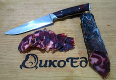 Казылык высший сорт (сыровяленная конская колбаса) 200 грамм