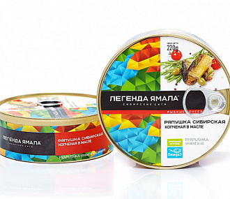 Ряпушка сибирская копченая в масле