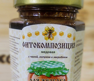 Фитокомпозиция для желудка