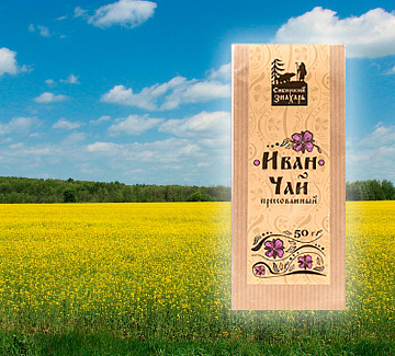 Фото Иван-чай прессованный без купажа