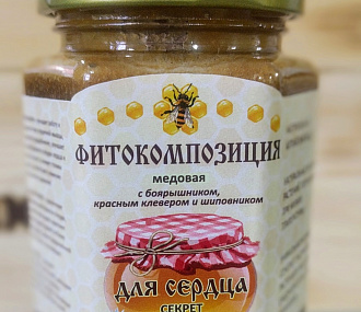 фитокомпозиция для сердца